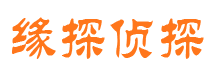 长岭外遇出轨调查取证